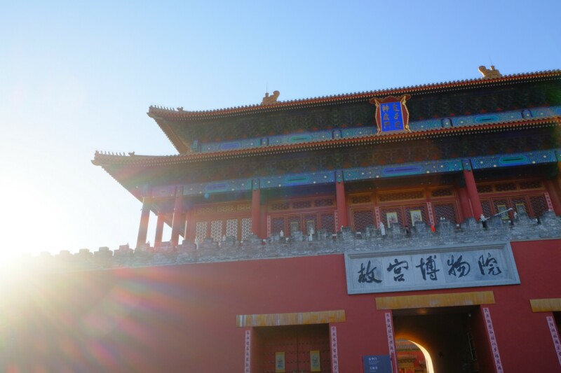 DSCF5125.jpg