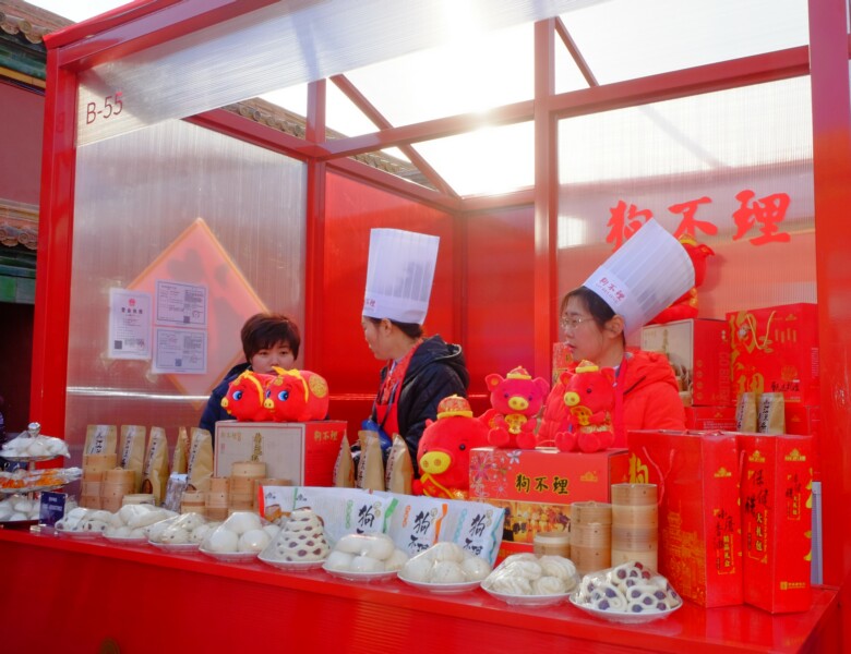 DSCF5174.jpg