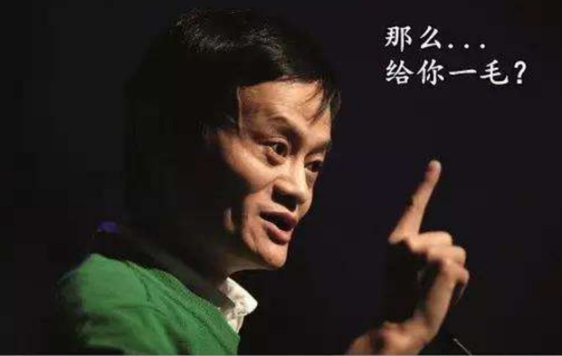 QQ图片20190911051430.jpg