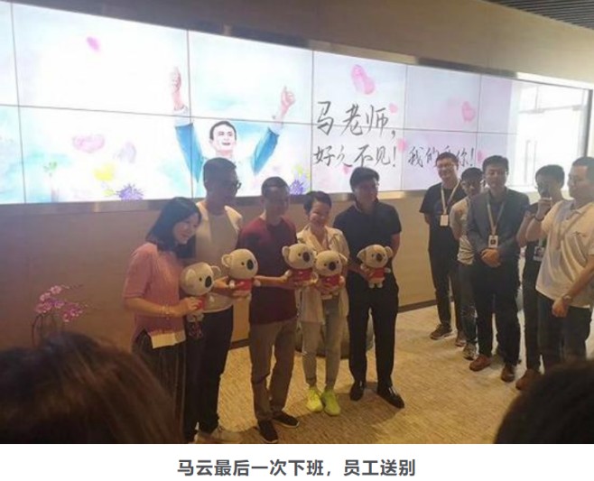 QQ图片20190911051624.jpg