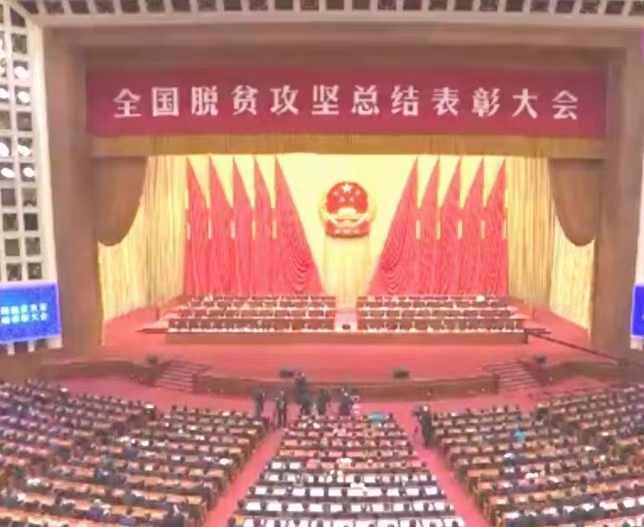 webwxgetmsgimg (1).jpg