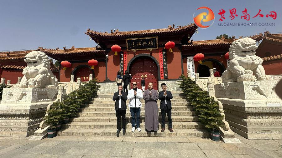 微信图片_202404070708171-001.jpg