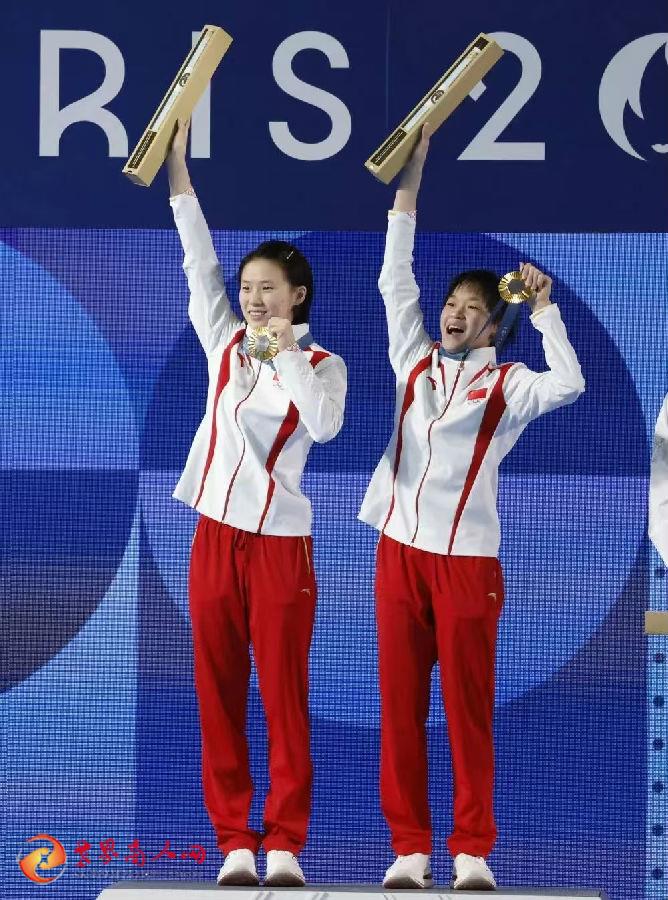 11-微信图片_202408051148481.jpg