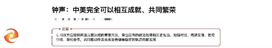 微信图片_20250921185341_2_5.jpg